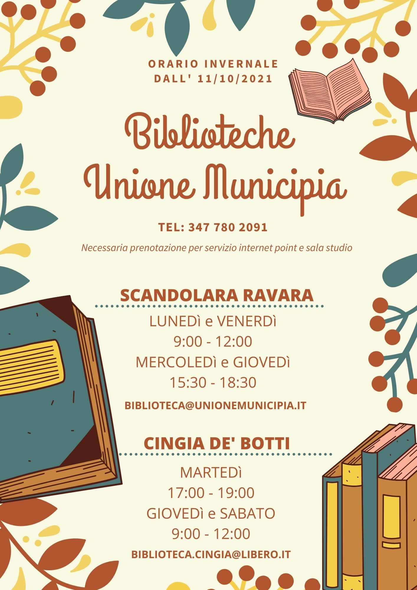 biblioteche-unione-municipia-orari-nuovi-2021